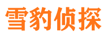 孟津外遇调查取证